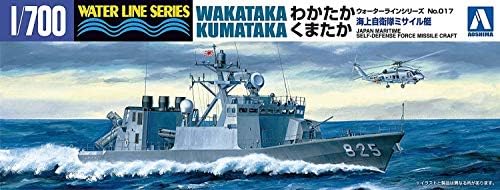 Aoshima 1/700 מידה JMSDF DDG Wakataka & Kumataka (2 סטים) - פלסטיק בניית מודל ערכת 48184